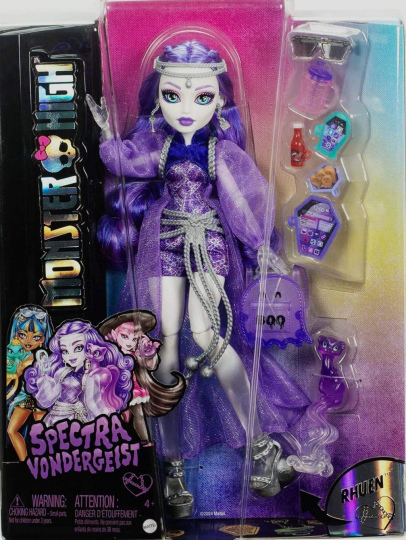 Monster High - Spectra Vondergeist