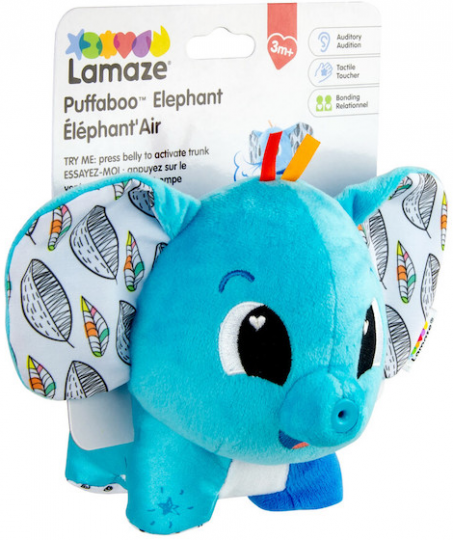 Lamaze Puffaboo Elephant