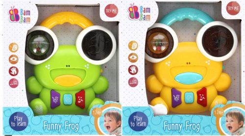 Frog Drum