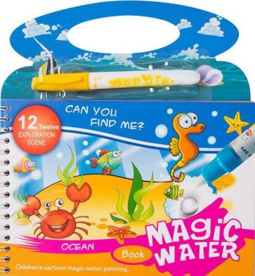 Reusable Magic Water Colouring Book - Ocean