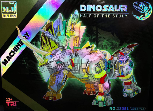 Mechanical Set - Dino (13051)