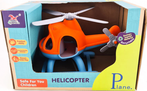 Helicopter (0431)