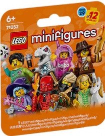 71052 - Series 29 Minifigure