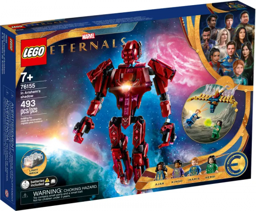 76155 - Marvel The Eternals Arishem's Shadow
