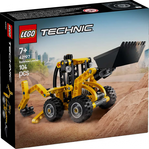 42197 - Backhoe Loader