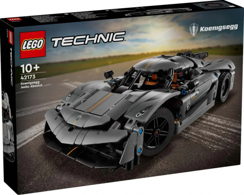 42173 - Koenigsegg Jesko Absolut Gray Hypercar