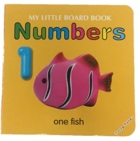 Baby Board Book (FR565)